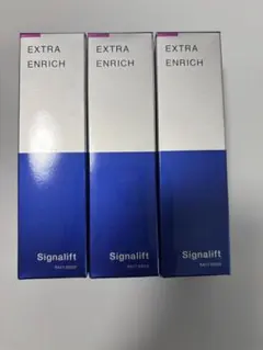 2026年最新】シグナリフトの人気アイテム - メルカリ