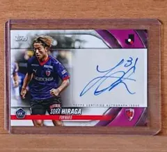 2026年最新】サンガ サインの人気アイテム - メルカリ