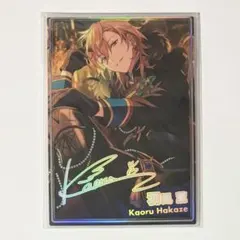 2026年最新】 ポートレート あんスタの人気アイテム - メルカリ