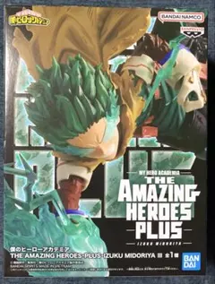 2026年最新】amazing heroes 緑谷出久の人気アイテム - メルカリ