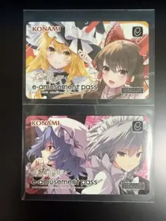 2026年最新】BEMANI 東方Projectの人気アイテム - メルカリ