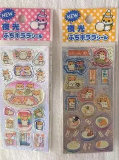 2026年最新】プロフ必読様専用の人気アイテム - メルカリ