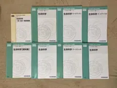 2026年最新】kals 確率統計の人気アイテム - メルカリ