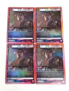 2026年最新】三島一八 ユニオンアリーナの人気アイテム - メルカリ