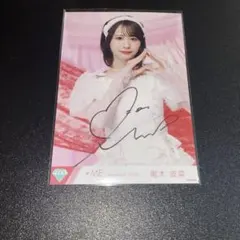 2026年最新】尾木波菜 直筆の人気アイテム - メルカリ