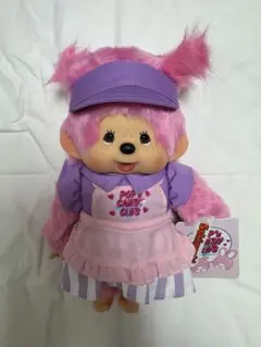 モンチッチ エンタメくじ ラスト賞 お座りぬいぐるみ 男の子ver - メルカリ