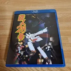 2026年最新】鉄人28号 dvdの人気アイテム - メルカリ