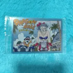 2026年最新】ブルマ ウーロンの人気アイテム - メルカリ