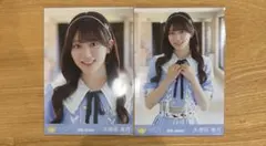 2026年最新】大信田美月の人気アイテム - メルカリ