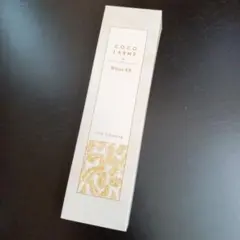 2026年最新】ココラルムの人気アイテム - メルカリ