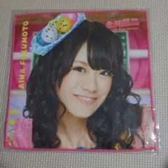 2026年最新】福本愛菜の人気アイテム - メルカリ