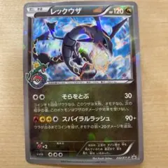 2026年最新】232/xy-pの人気アイテム - メルカリ