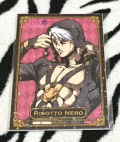 2026年最新】プロシュートリゾットの人気アイテム - メルカリ