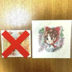 2026年最新】いがらしゆみこ 色紙の人気アイテム - メルカリ