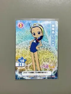 2026年最新】おジャ魔女どれみcgcの人気アイテム - メルカリ