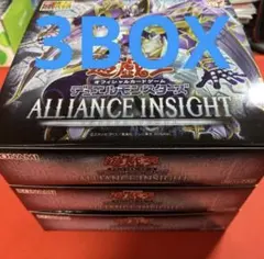 2026年最新】遊戯王 Box アライアンスの人気アイテム - メルカリ