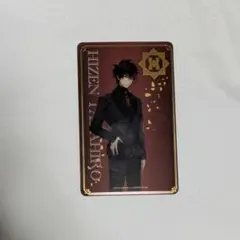 2026年最新】本丸博の人気アイテム - メルカリ