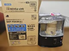 2026年最新】GKP-P243Nの人気アイテム - メルカリ