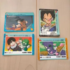 2026年最新】合計枚数/個数：4枚 PPカードの人気アイテム - メルカリ