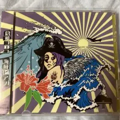 2026年最新】倉橋ヨエコ 海賊ピアノの人気アイテム - メルカリ