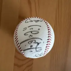 2026年最新】河内貴哉の人気アイテム - メルカリ