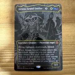 2026年最新】オイルスリック アトラクサの人気アイテム - メルカリ