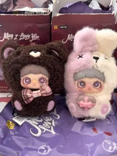 2026年最新】メイメイの人気アイテム - メルカリ