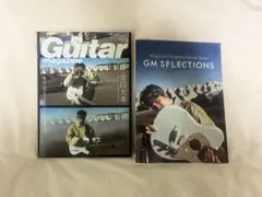 2026年最新】DAIKI tsuneta レコードの人気アイテム - メルカリ