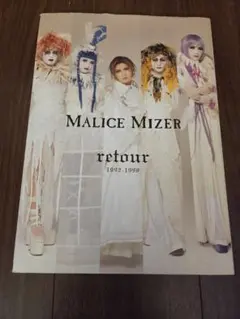 2026年最新】malice mizer 写真集の人気アイテム - メルカリ