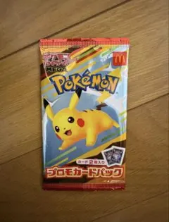 2026年最新】プロモパック 未開封の人気アイテム - メルカリ