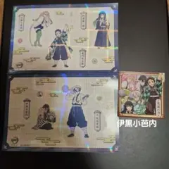 2026年最新】鬼滅の刃マツキヨの人気アイテム - メルカリ