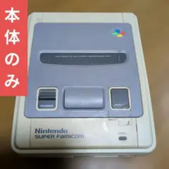 2026年最新】スーパーファミコン SHVC-001の人気アイテム - メルカリ
