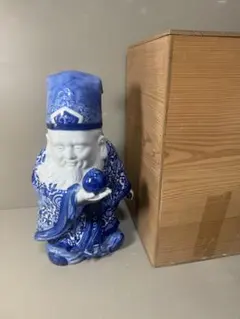 2026年最新】九谷八幡窯の人気アイテム - メルカリ