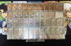 2026年最新】シータモルトの人気アイテム - メルカリ