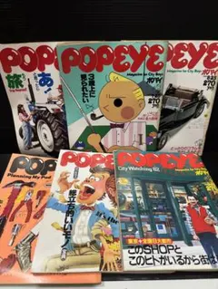 2026年最新】popeye 雑誌 まとめ売りの人気アイテム - メルカリ