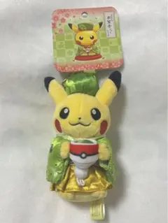 2026年最新】ピカチュウ京都の人気アイテム - メルカリ