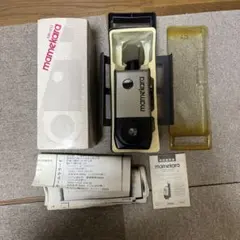 2026年最新】マメカラの人気アイテム - メルカリ