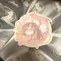 2026年最新】TuT トトリュの人気アイテム - メルカリ