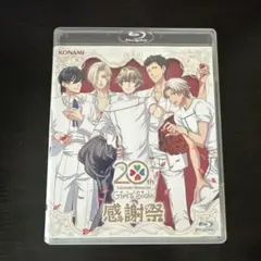 2026年最新】ときメモGS dvdの人気アイテム - メルカリ