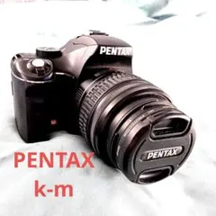 2026年最新】ペンタックス kx 中古の人気アイテム - メルカリ