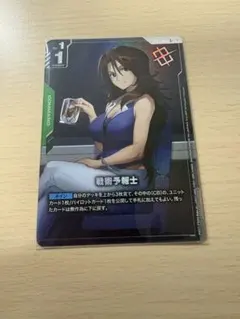 2026年最新】ガンダムカード プロモの人気アイテム - メルカリ