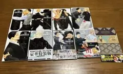 2026年最新】10dance 井上佐藤全巻の人気アイテム - メルカリ