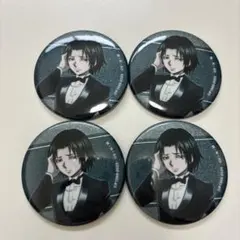 2026年最新】フェイタン 缶バッジの人気アイテム - メルカリ