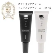 2026年最新】ハリウッドブロウリフトの人気アイテム - メルカリ