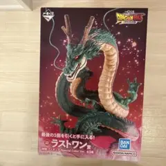 2026年最新】神龍ラストワン賞の人気アイテム - メルカリ