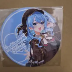 2026年最新】ホロライブ バレンタイン 星街すいせいの人気アイテム