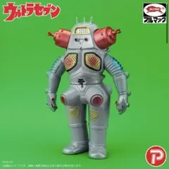 2026年最新】キングジョー ブルマァクの人気アイテム - メルカリ