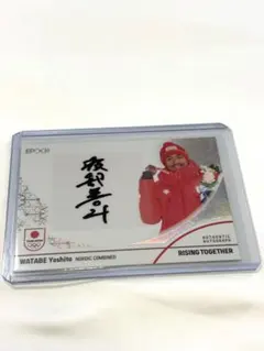 2026年最新】オリンピック サインの人気アイテム - メルカリ