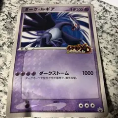 2026年最新】ポケモンスクープの人気アイテム - メルカリ