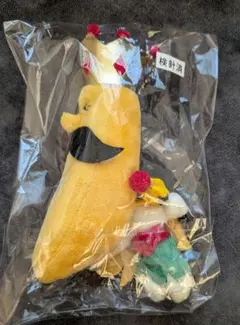 2026年最新】甘熟王 ぬいぐるみの人気アイテム - メルカリ